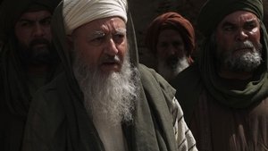 عُمَرْ‎ 1. évad Ep.2 2. epizód