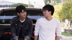 เดือนเกี้ยวเดือน 2 1. évad Ep.11 11. epizód