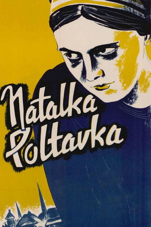 Наталка Полтавка poszter