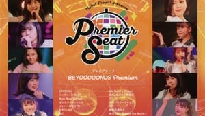 Hello! Project presents...「Premier seat」～BEYOOOOONDS Premium～ háttérkép