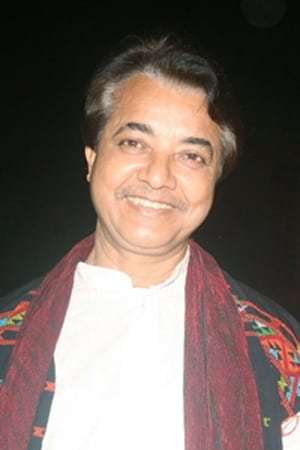 Pranjal Saikia