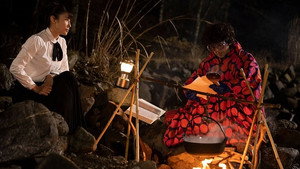 探偵が早すぎる 2. évad Ep.3 3. epizód
