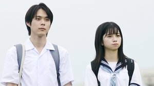 あの子の子ども 1. évad Ep.12 12. epizód