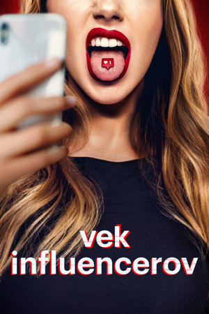 A bűn nemzedéke poszter