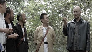 盐马帮 háttérkép
