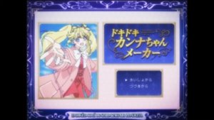 ネクロノミ子のコズミックホラーショウ 1. évad Ep.10 10. epizód