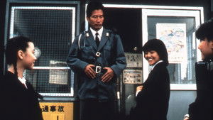 十階のモスキート háttérkép