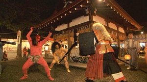 Core Kyoto 3. évad Ep.3 3. epizód