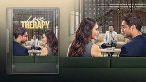 Love Therapy háttérkép