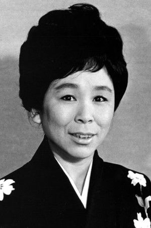 Utae Shoji