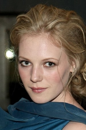 Emma Bell profil kép