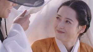 춘화연애담 1. évad Ep.5 5. epizód