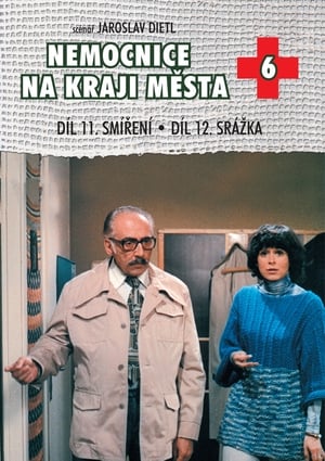 Kórház a város szélén poszter