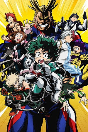 僕のヒーローアカデミア コレクション