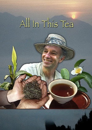 All In This Tea poszter