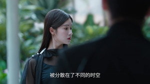 哑舍 1. évad Ep.28 28. epizód