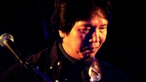 古川もとあき with VOYAGER LIVE 2008 TOKYO & KOBE háttérkép