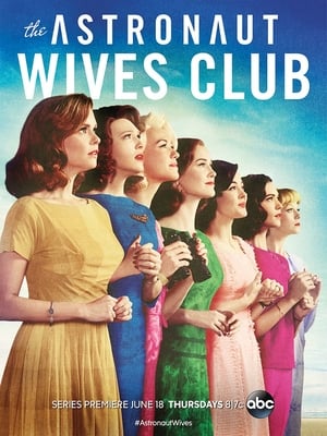 The Astronaut Wives Club poszter