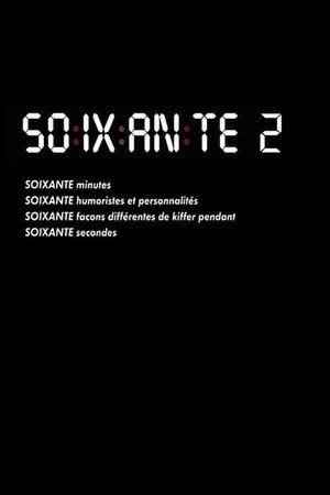 Soixante 2 poszter