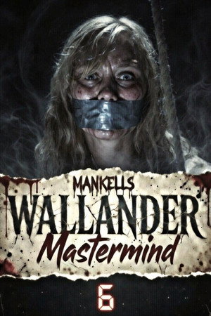 Mastermind poszter