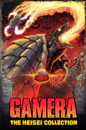 Gamera (Heisei) filmek