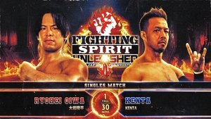 NJPW Fighting Spirit Unleashed 2024 háttérkép