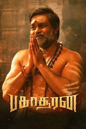 பகாசூரன் poszter