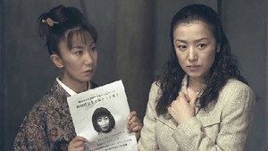 アフリカの夜 1. évad Ep.9 9. epizód