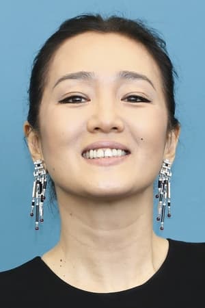 Gong Li profil kép