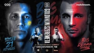 Gennady Golovkin vs. Kamil Szeremeta háttérkép