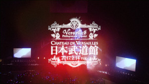 CHATEAU DE VERSAILLES AT NIPPON BUDOKAN háttérkép