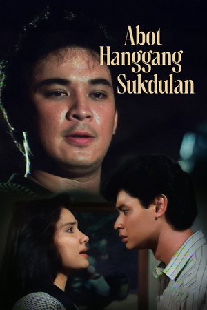 Abot Hanggang Sukdulan poszter