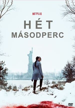 Hét másodperc