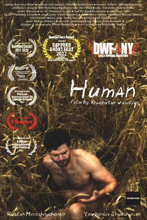 Human poszter