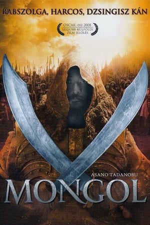 Mongol