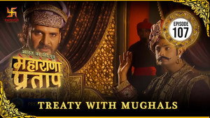 भारत का वीर पुत्र - महाराणा प्रताप 1. évad Ep.107 107. epizód
