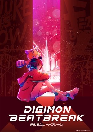 DIGIMON BEATBREAK poszter
