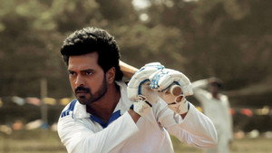 LBW: Love Beyond Wicket kép
