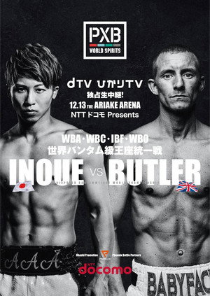 Naoya Inoue vs. Paul Butler poszter
