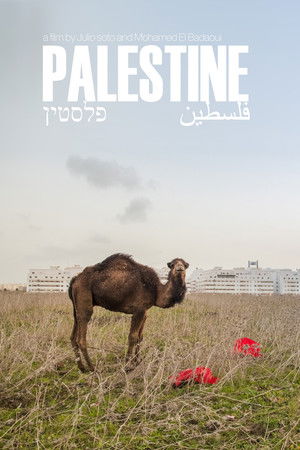 Palestine 36 poszter