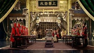大明王朝1566 1. évad Ep.1 1. epizód