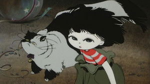 迷宮物語 háttérkép