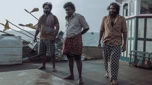 കൊണ്ടല്‍ háttérkép
