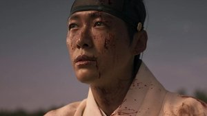 연인 kép