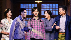 故事里的中国 1. évad Ep.8 8. epizód