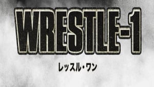 AJPW: 2ND WRESTLE-1 háttérkép