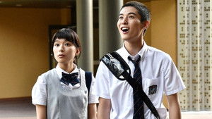 表参道高校合唱部！ Season 1 Ep.3 3. epizód