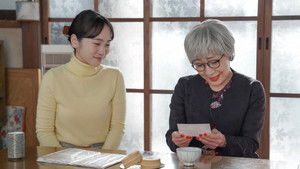 カムカムエヴリバディ 1. évad Ep.112 112. epizód