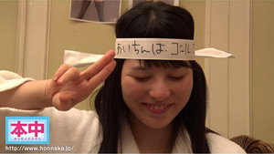 青春100キロ háttérkép