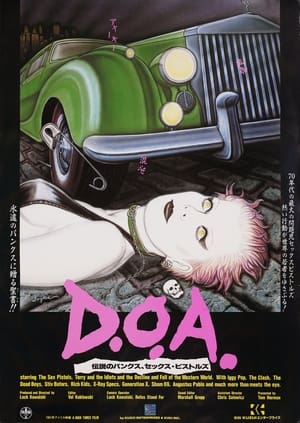 D.O.A. poszter